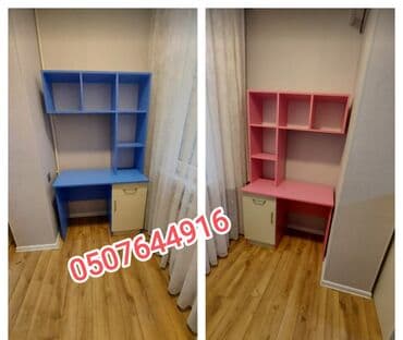 детская парта со стульчиком: Для девочки и мальчика, Новый, С выдвижными ящиками, Письменный стол, Без стульев — 7