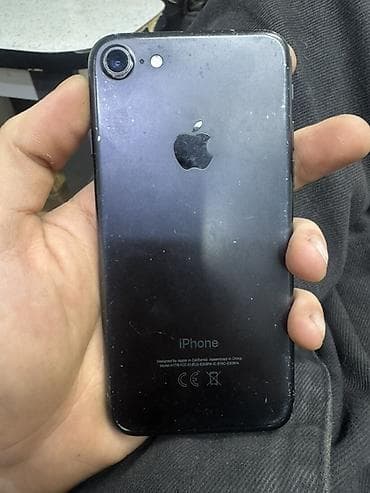 IPhone 7, Qara, Barmaq izi — 4