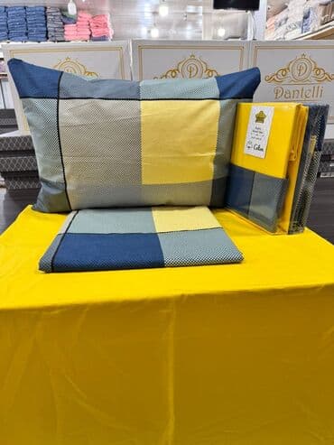 Продукты питания: Хлопок Плед — 3