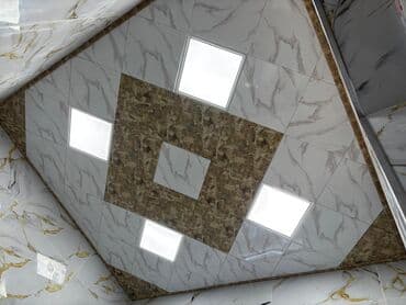 Asma tavan, Suyadavamlı, Ödənişli quraşdırma