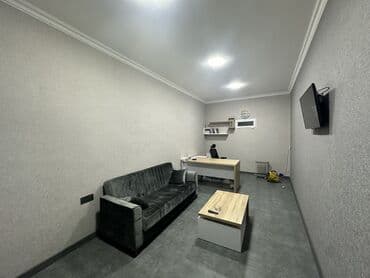 купить бак для воды: Xaşmaz notariat yanı
Whatsaap yazın — 5