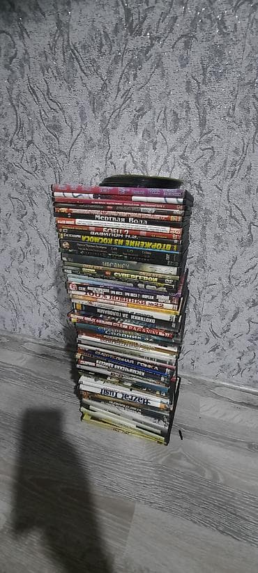 Hamsi 12 manat DVD disk