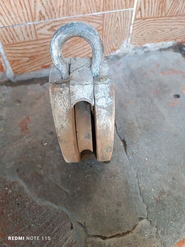 qizil onluq qiymeti: Qədimi 150 yaşı var adına tal deyilir yaşlı insallar bilər babamdan — 1