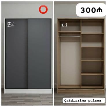 шкаф купе по индивидуальному заказу: Новый, Купе, Гардеробный шкаф — 2