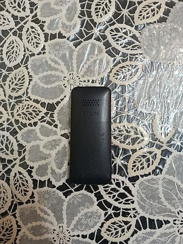 philips xenium 9@9z: Philips düyməli telefon ela veziyetdedir 1hefte zaryatka saxlayir — 2