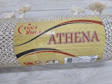 sürüşməyən xalçalar: Xalça — 6