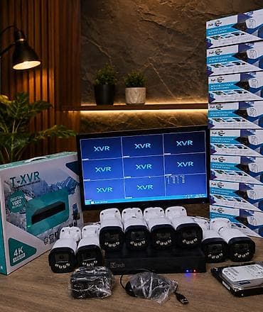 array informatika pdf 2025: Tam paket müşahidə sistemi - Monitor: 20" ekran - DVR/XVR: 8 çıxışlı — 1