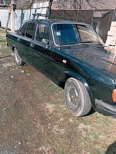 ford fusion diskləri: QAZ — 1