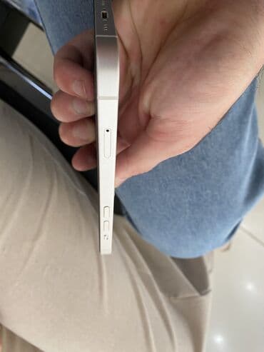 işlənmiş aristonlar: IPhone 14, 128 ГБ, Белый — 2