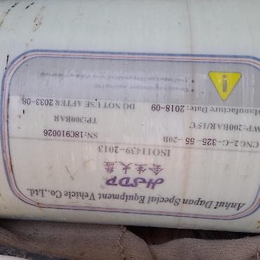 Qaz plitəsi Ayrıca dayanan, 4 gözlü, İşlənmiş