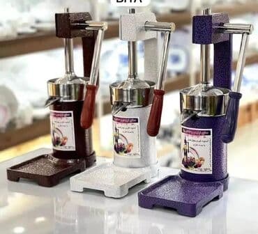 Nar Sıxan – Yeni və Keyfiyyətli Yeni model nar sıxan! Sadə lalafo.az -da Nar Sıxan – Yeni və Keyfiyyətli Yeni model nar sıxan! Sadə