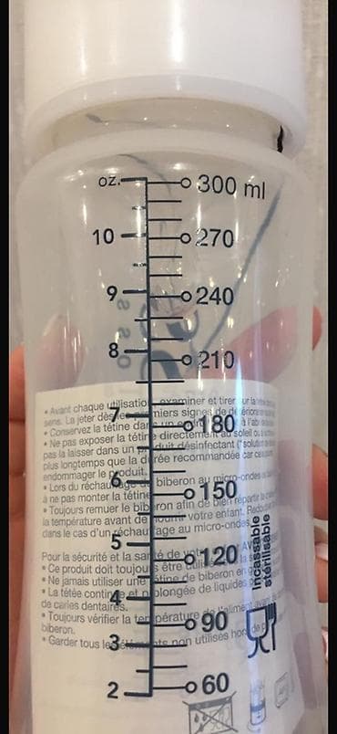 Hugo Boss uşaq butulkası – 300 ml - Brend: HUGO BOSS (BOSS loqolu — 2