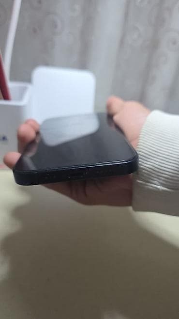 i̇phon: IPhone 12, Qara, Face ID — 4