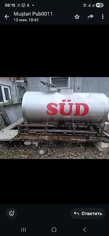 *SEVA XİRDALAN* Nerj materialli süd çəni satilir. Tutumu 1600