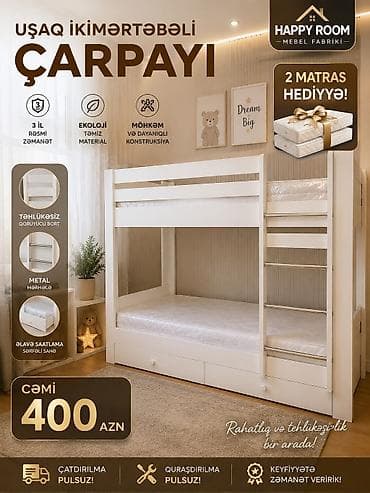 Oğlan və qız üçün, Çarpayı, Matras ilə, Siyirməli — 2