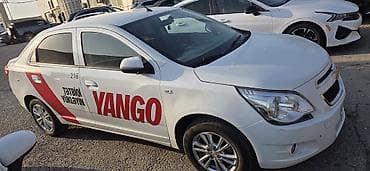 qaz 53 sənədi: 250 Azn Depozit.45 aydan sonra maşın qalmaq şərti ilə verilir.Qalmamaq — 3