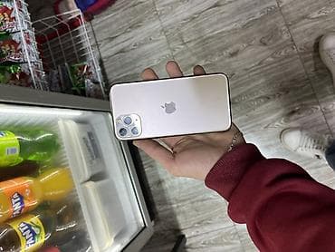 irshad telecom iphone 8 plus: IPhone 11 Pro, 64 GB, Qızılı, Face ID — 3