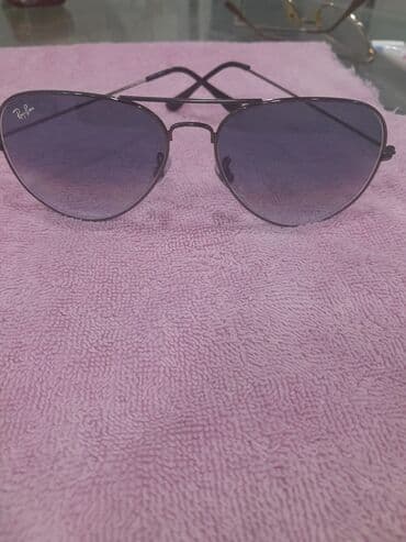 Antiblik eynək, Ray-Ban, Yeni