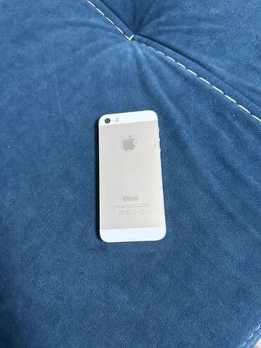 Mətbəx texnikası: IPhone 5s, Gümüşü, Barmaq izi — 5