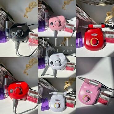 dirnaq qaynaq aparati: İlkin ödənişsiz🛍️ Tək şəxsiyyət vəsiqəsi ilə😍 3 və 18 aylıq əldə edə — 1