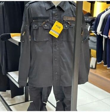 Ovçuluq və balıqçılıq