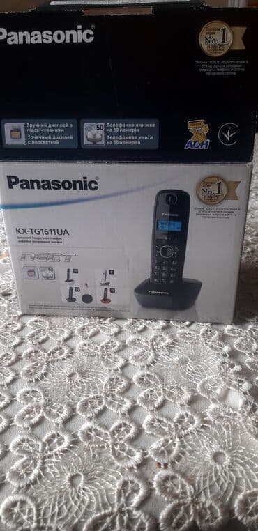 Stasionar telefonlar