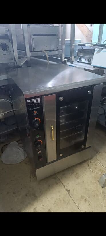 Çörək, Şirniyyət üçün, Pizza, 5 mərtəbəli