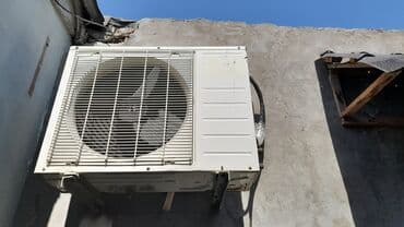 труба квадрат 100х100 цена бишкек: Kondisioner Dekker, İşlənmiş, 30-35 kv. m, Kredit yoxdur — 4