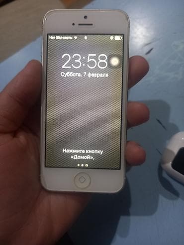 iphona: IPhone 5, Ağ — 4