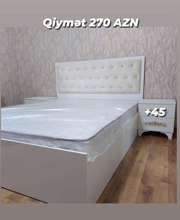 taxt dəsti 50 m: Yeni, İkinəfərlik çarpayı, Bazasız, Matras ilə, Siyirməsiz, Almaniya — 1