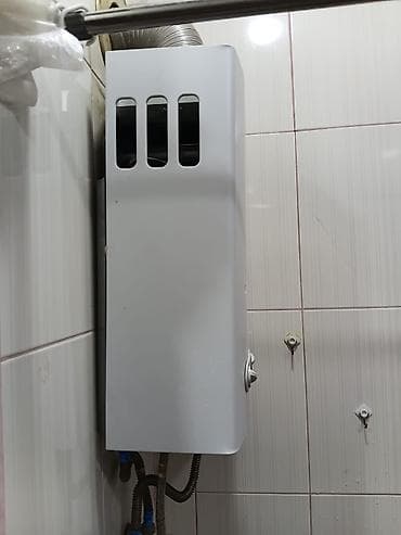 Ariston 24 l, İşlənmiş, Kredit yoxdur, Ünvandan götürmə lalafo.az -da Ariston 24 l, İşlənmiş, Kredit yoxdur, Ünvandan götürmə