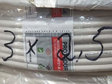 4 luk kabel qiymeti: AkTel kabel 3×4 100 metresi 200 azn Prysmian kabel 3×2,5 100 metresi — 2