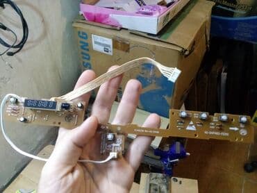 Dvd player ucun displey plata iwlekdir wp activdir