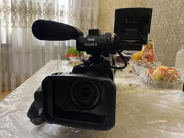 hdm: Sony HD peşəkar videokamera - Yaddaş: daxili yaddaş (INTERNAL MEMORY) — 3