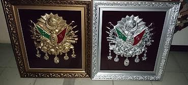 tablolar: Osmanli devlet armasi — 5