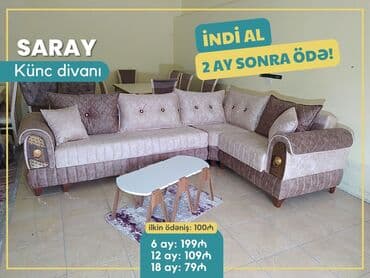 əncir cemi: Künc divan, Yeni, Açılan, Bazalı, Parça, Ünvana pulsuz çatdırılma — 1