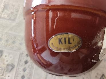 sufre: KIL markalı keramik qab – qəhvəyi şirli, tutacaqlı dekorativ “səbət” — 1
