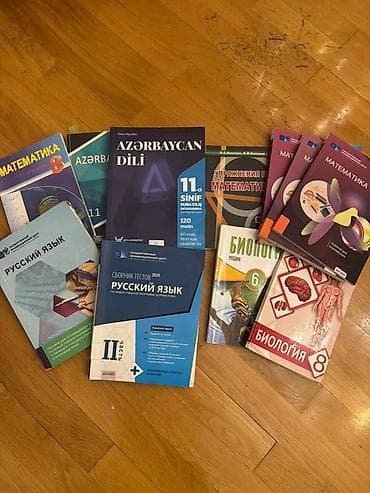 dərs kitabları: Bu dərs vəsaitləri kolleksiyası müxtəlif fənlər üzrə bilikləri əhatə — 4