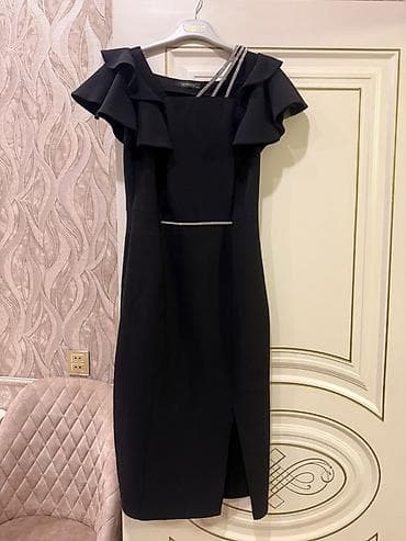 don: Kokteyl donu, Midi, Mango, XS — 2