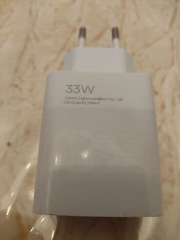 Simsiz şarj cihazı İşlənmiş