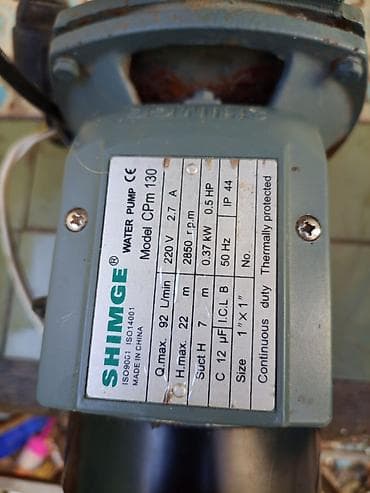 hava nasosu: Nasos, Ev üçün (məişət), quraşdırılma Səthi — 6