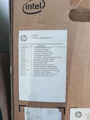 xeon e3: HP Z400 6-DIMM Workstation – VS933AV Texniki xüsusiyyətlər: - — 2