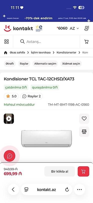 Kondisioner TCL, Yeni, 40-45 kv. m, Split sistem