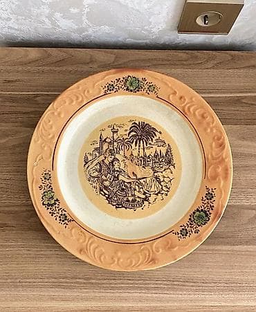 Boşqablar, 1 əd, rəng - Narıncı, Keramika lalafo.az -da Boşqablar, 1 əd, rəng - Narıncı, Keramika