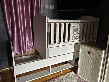 usaq kitab refleri: Oğlan və qız üçün, İşlənmiş, Beşik — 1