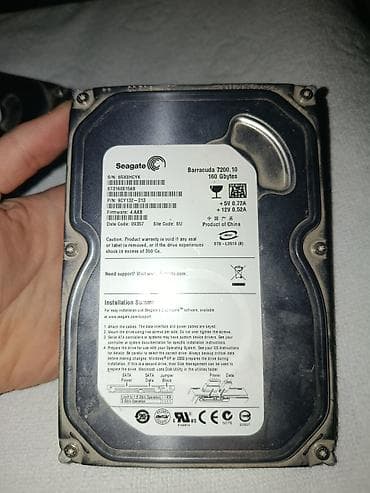 mantı qazanı: Daxili Sərt disk (HDD) Seagate, < 120 GB, 7200 RPM, 3.5" — 1