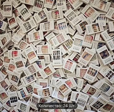 мини гвоздики: Məhsul: Press-on (yapışdırılan) dırnaq setləri Xüsusiyyətlər: - Hər — 2