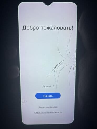 samsung 02: Məhsul: Samsung Galaxy A02 Smartfon + simsiz qulaqcıq (ENC/HiFi) — 1