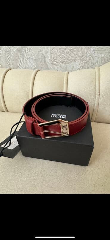 derin dondrcu: Kəmər, Təbii dəri, Yeni — 2