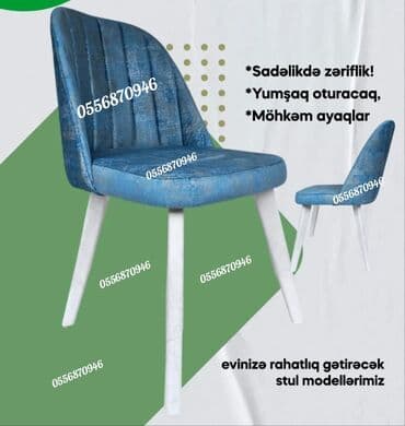 tek stullar: Для гостиной, Новый, Нескладной, цвет - Белый Стул — 7
